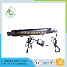 uv water light uvc sterilizer uv drinking water